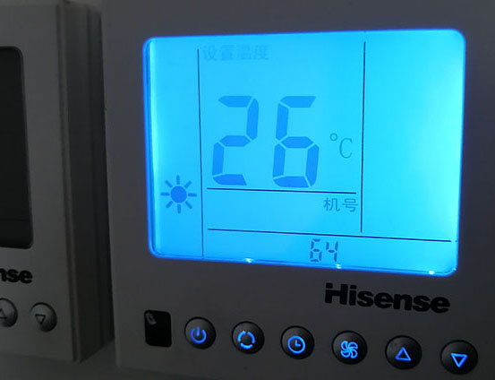 双江海信中央空调维修电话在哪里找